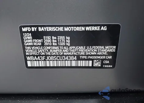 2025 BMW 530 I from USA, damaged, VIN WBA43FJ08SCU34384